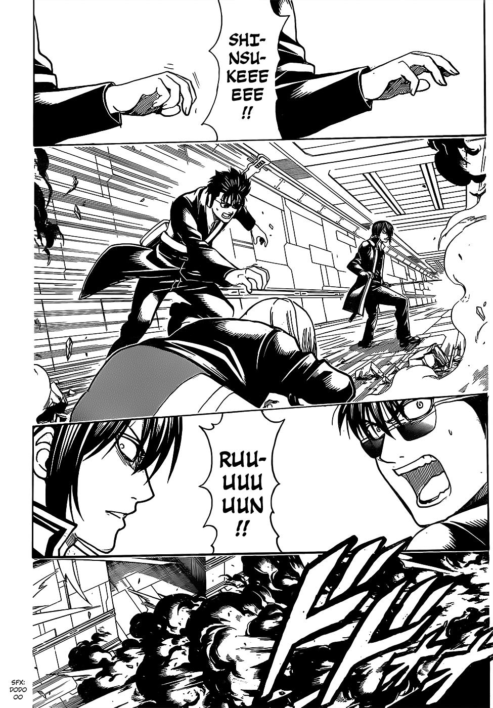 Read Gintama Manga Online