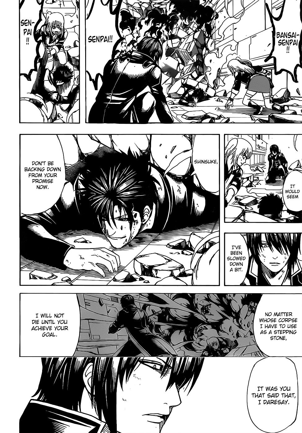 Read Gintama Manga Online