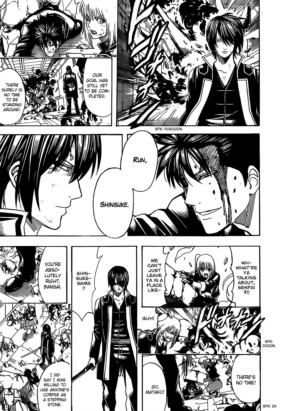 Read Gintama Manga Online