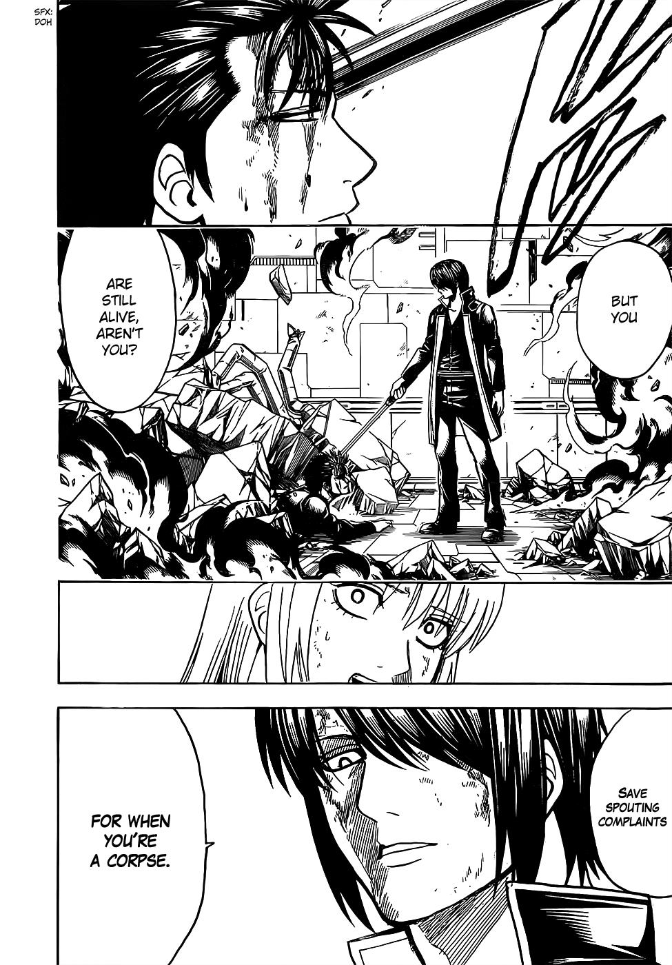Read Gintama Manga Online