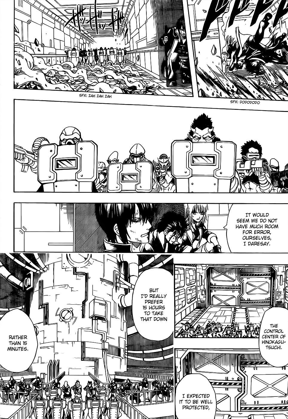 Read Gintama Manga Online