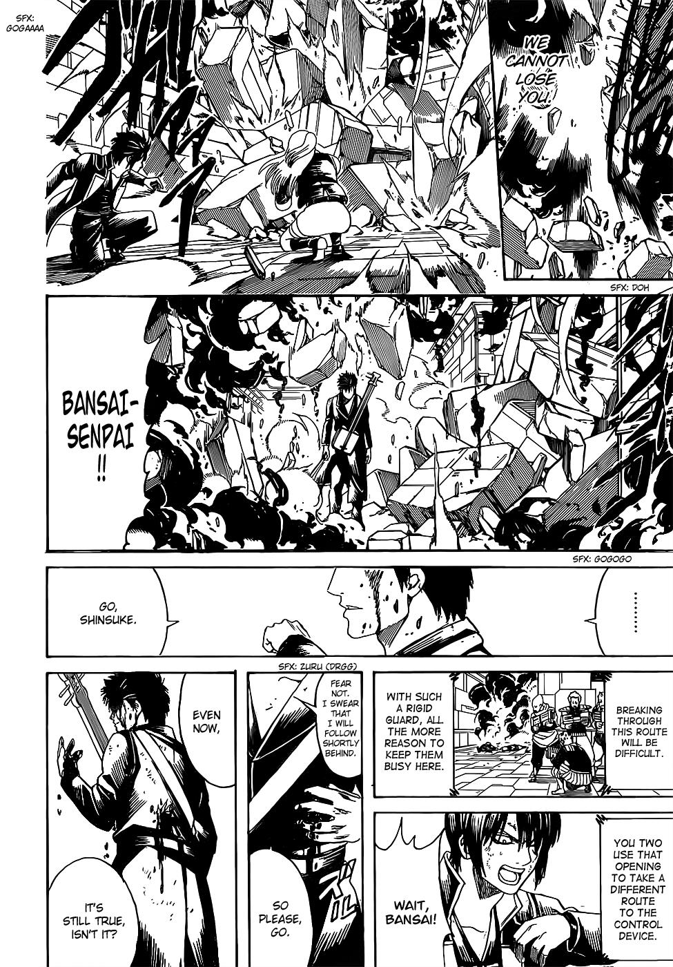 Read Gintama Manga Online
