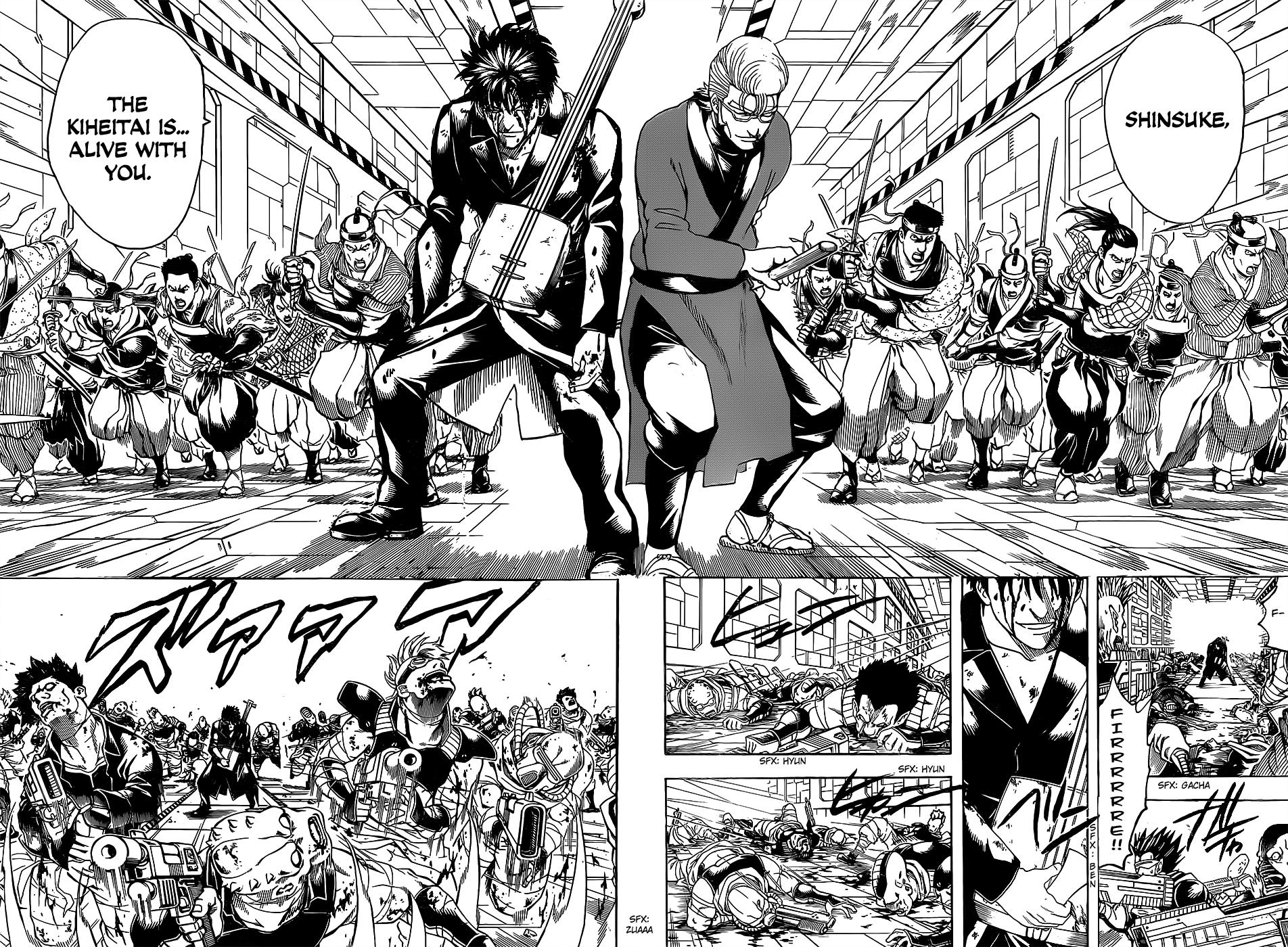 Read Gintama Manga Online