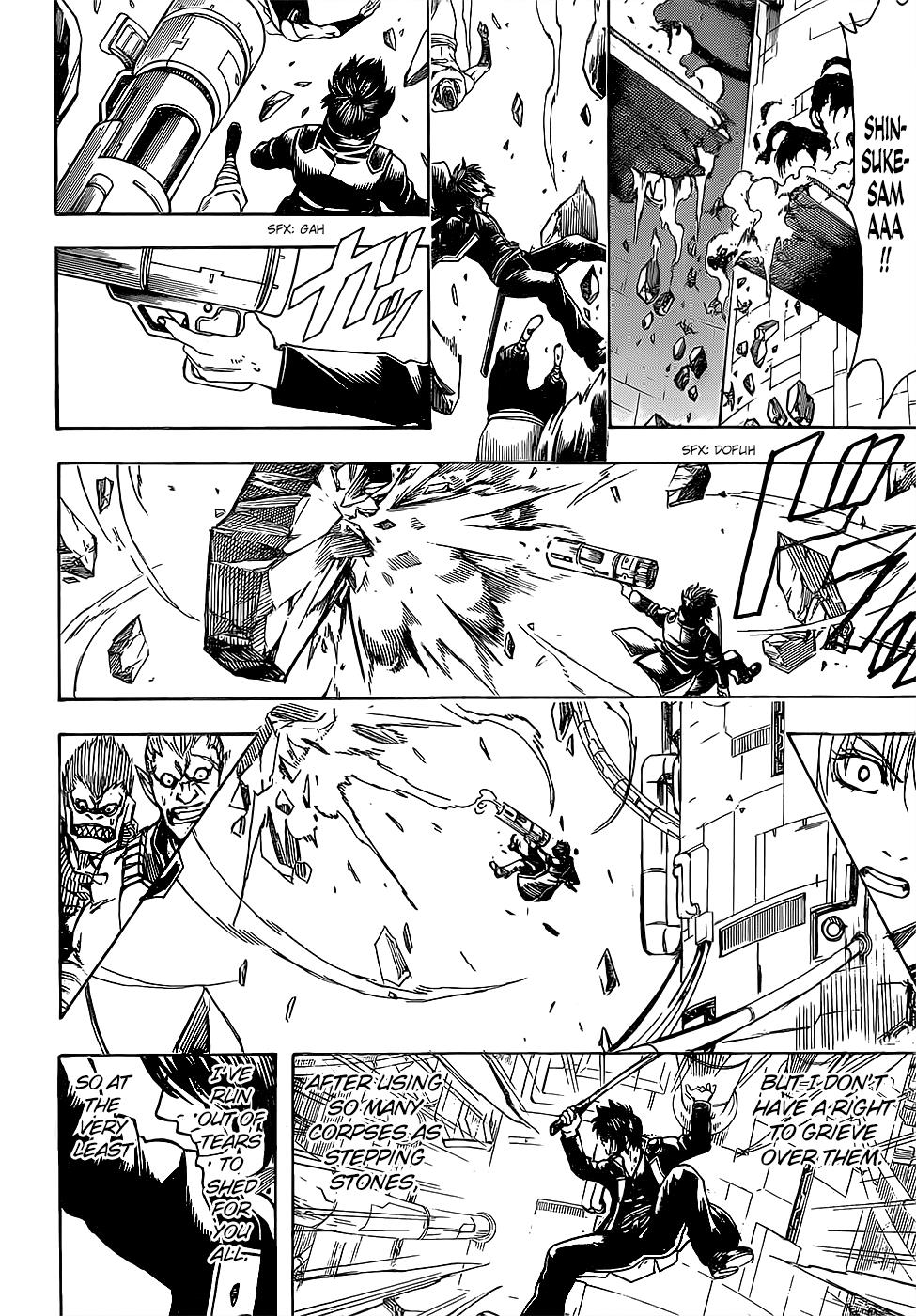 Read Gintama Manga Online