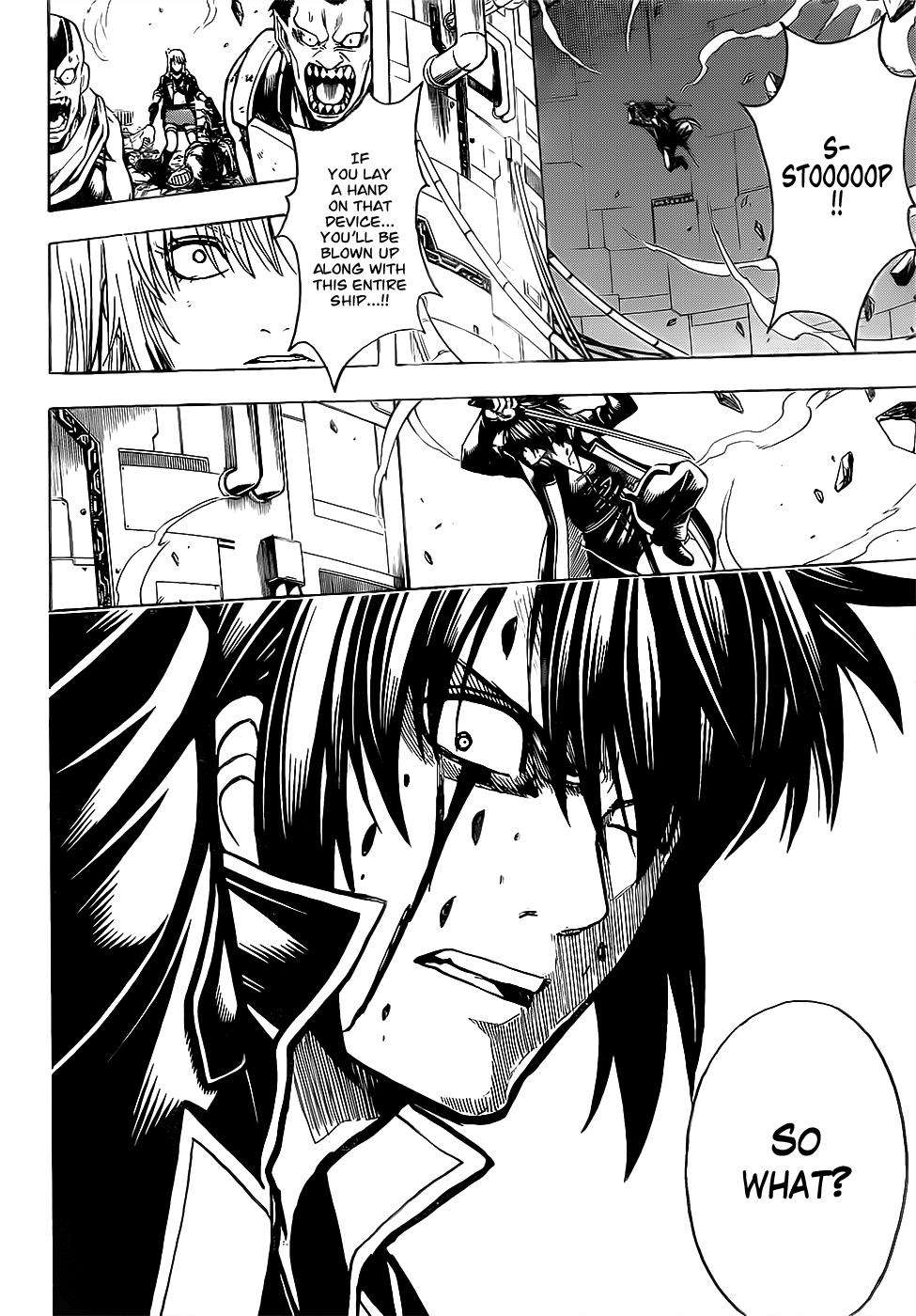 Read Gintama Manga Online