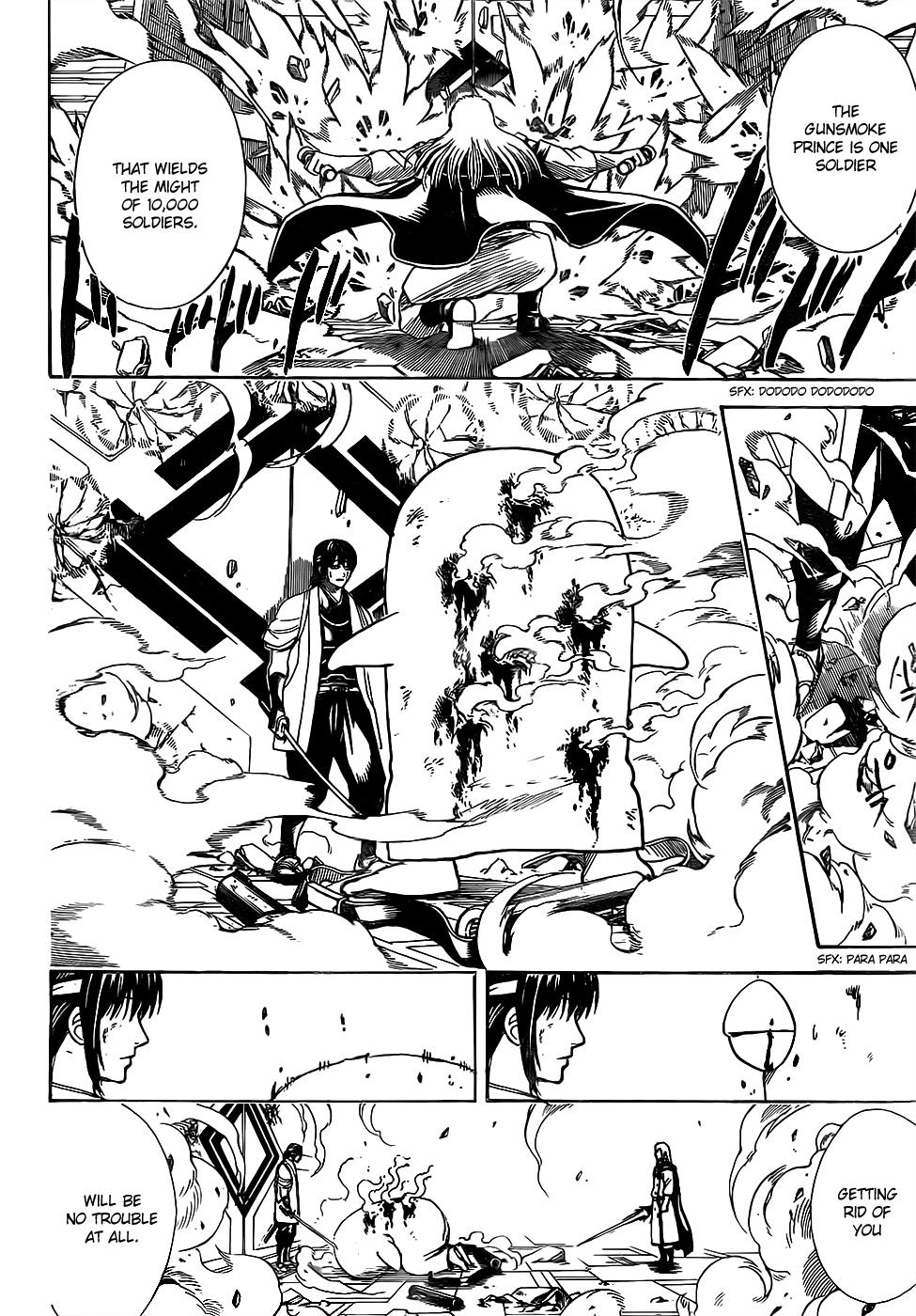 Read Gintama Manga Online