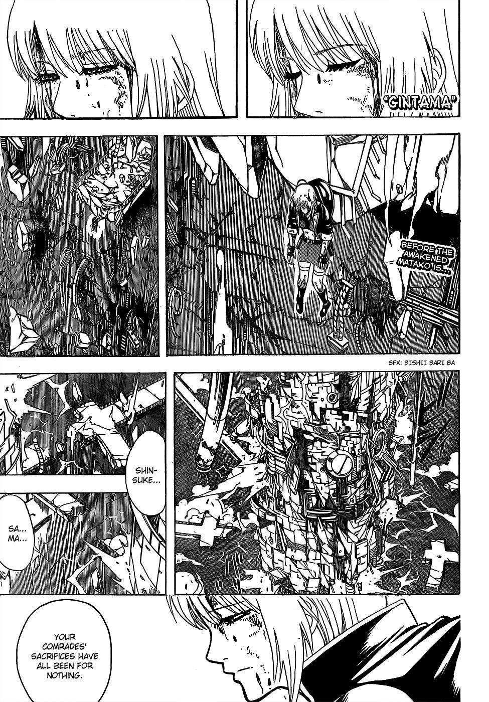 Read Gintama Manga Online