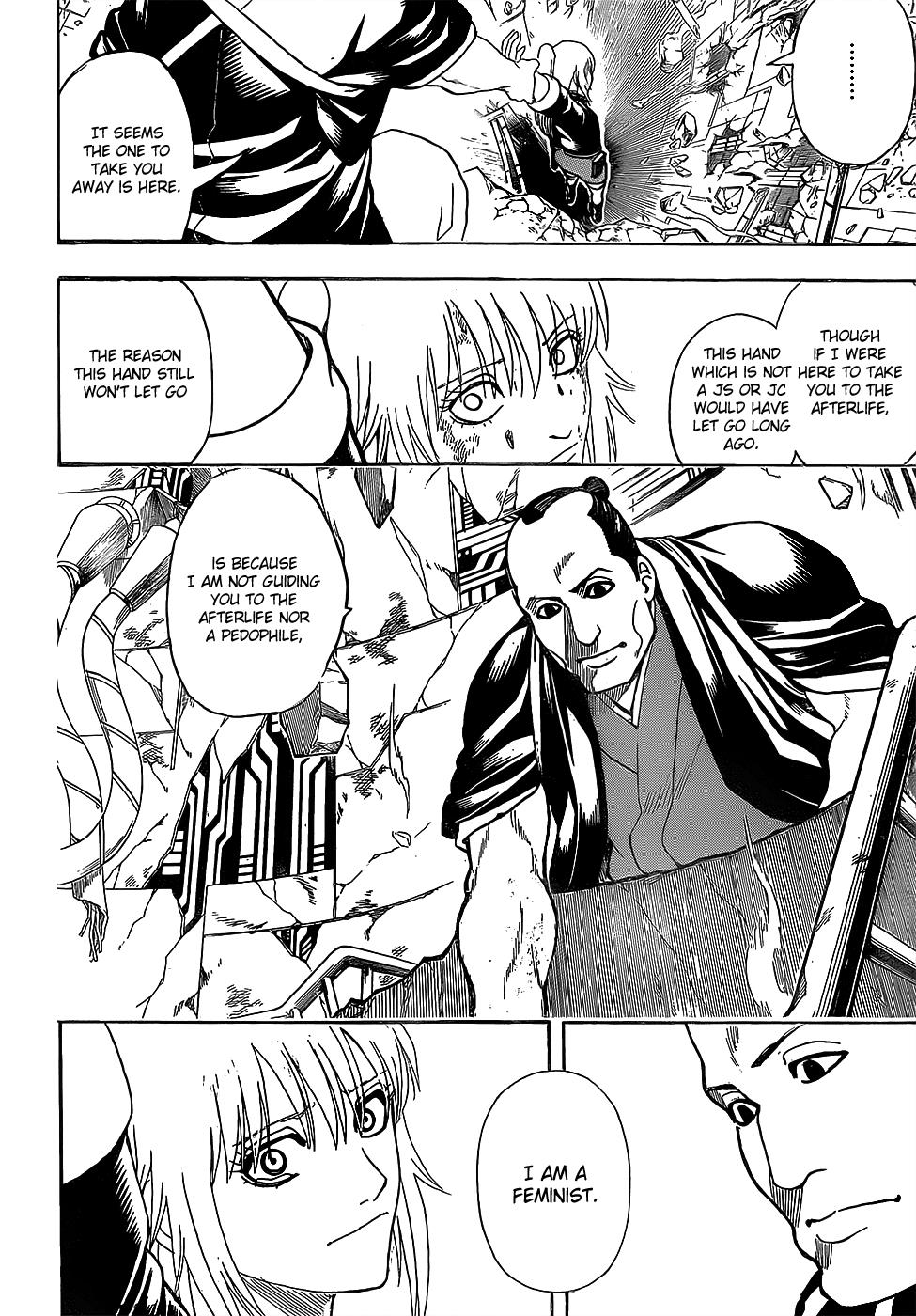 Read Gintama Manga Online