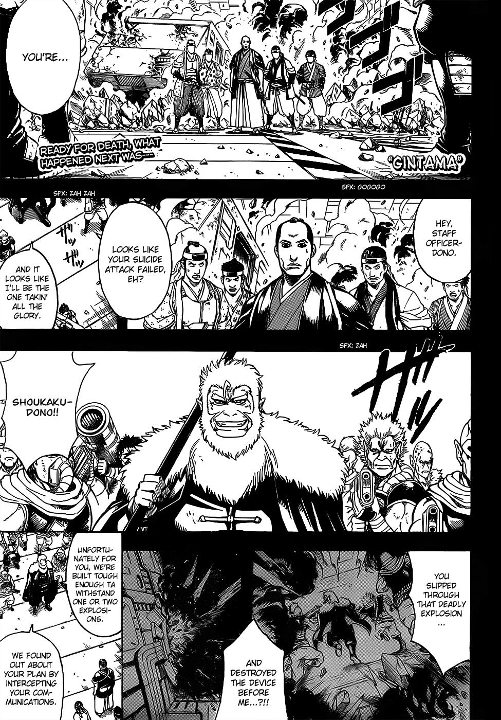 Read Gintama Manga Online