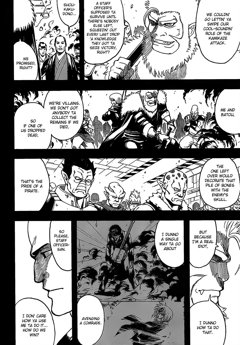 Read Gintama Manga Online