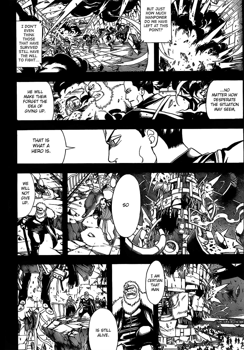 Read Gintama Manga Online