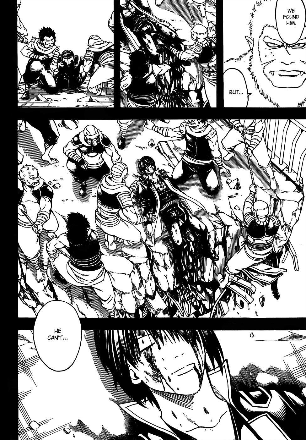Read Gintama Manga Online