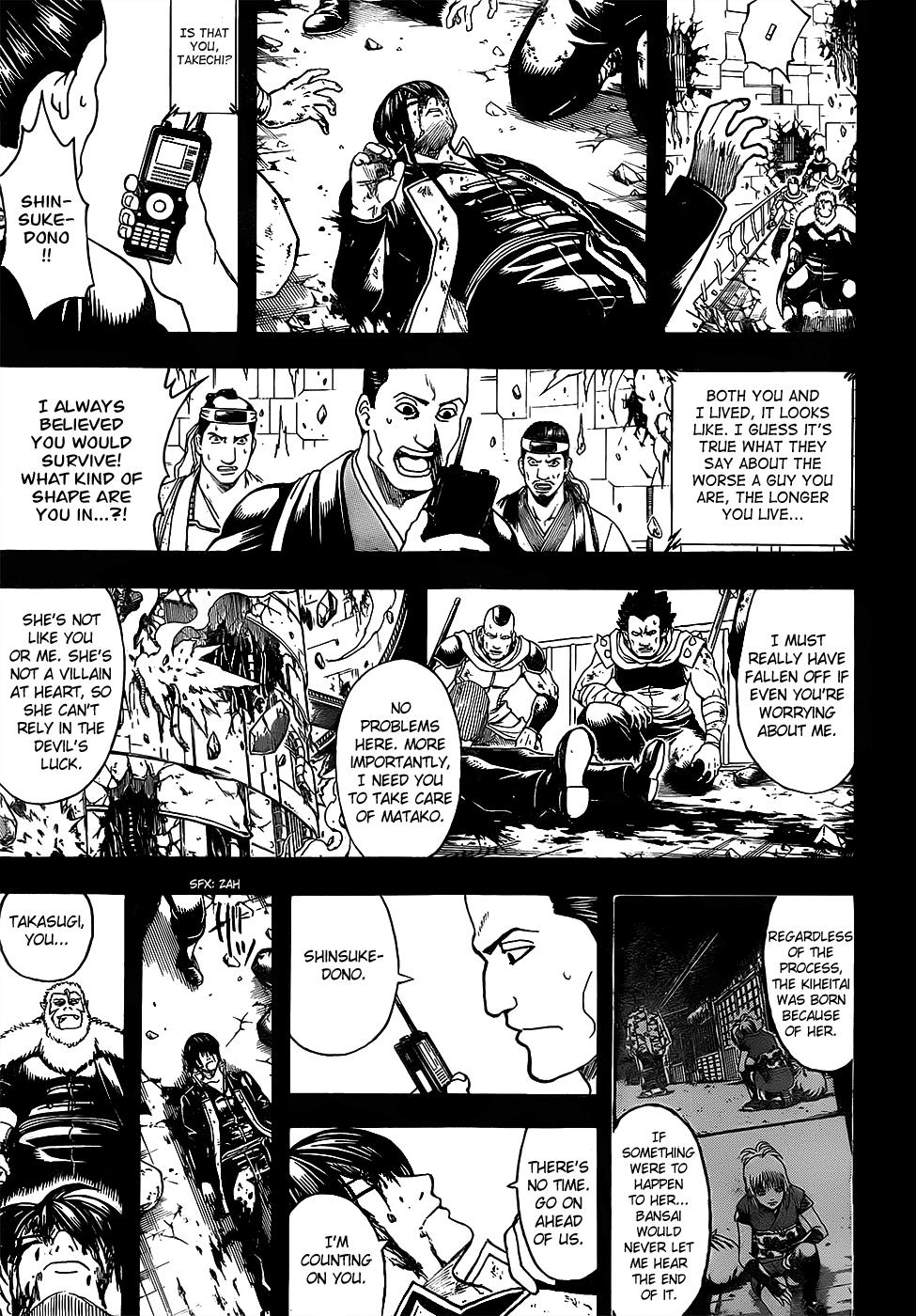 Read Gintama Manga Online