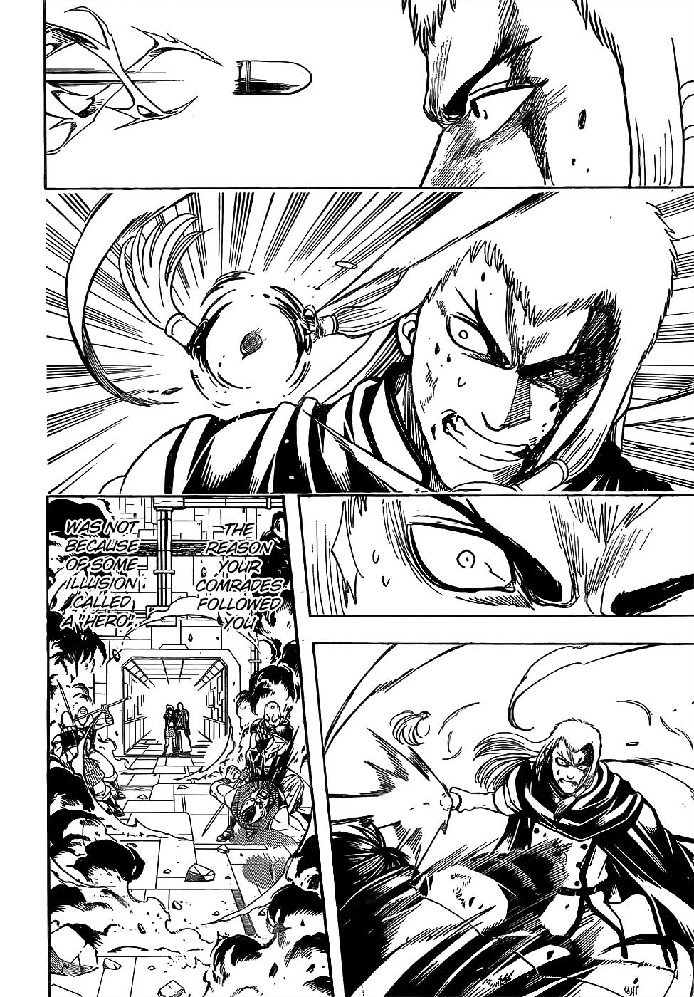 Read Gintama Manga Online