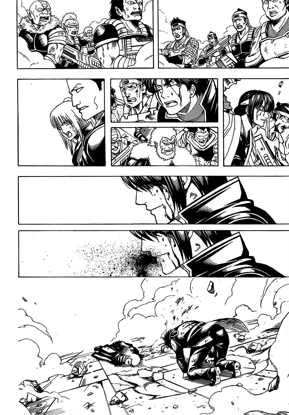 Read Gintama Manga Online