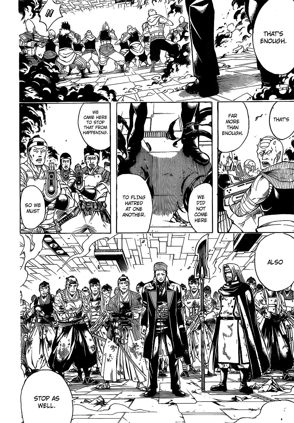 Read Gintama Manga Online
