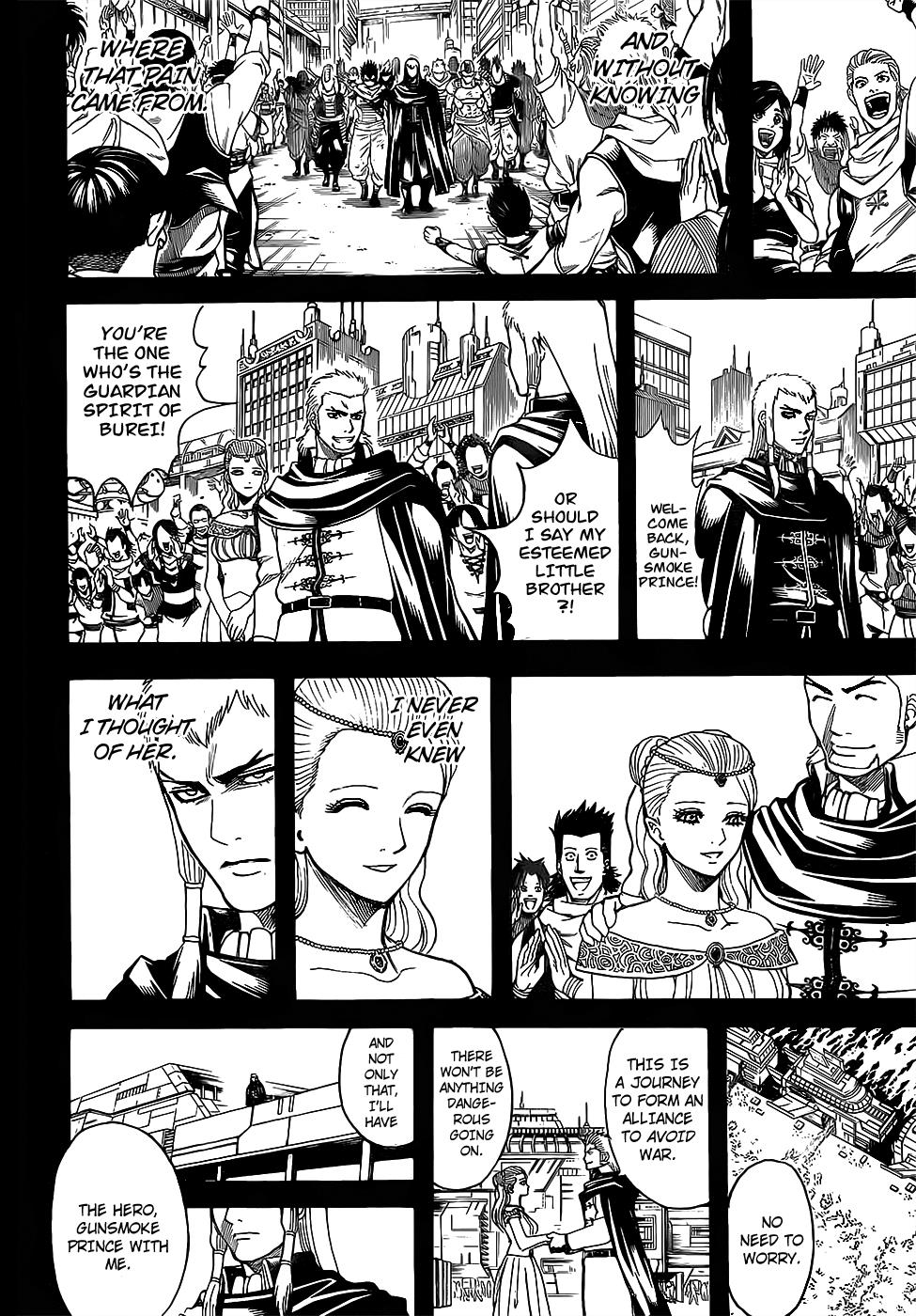 Read Gintama Manga Online