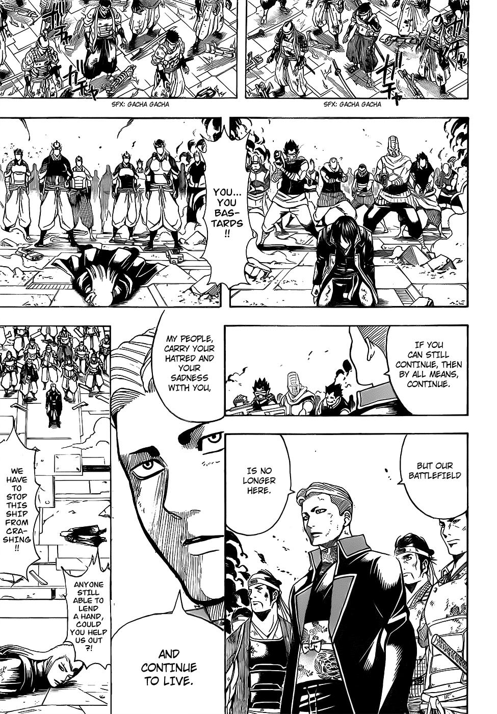 Read Gintama Manga Online