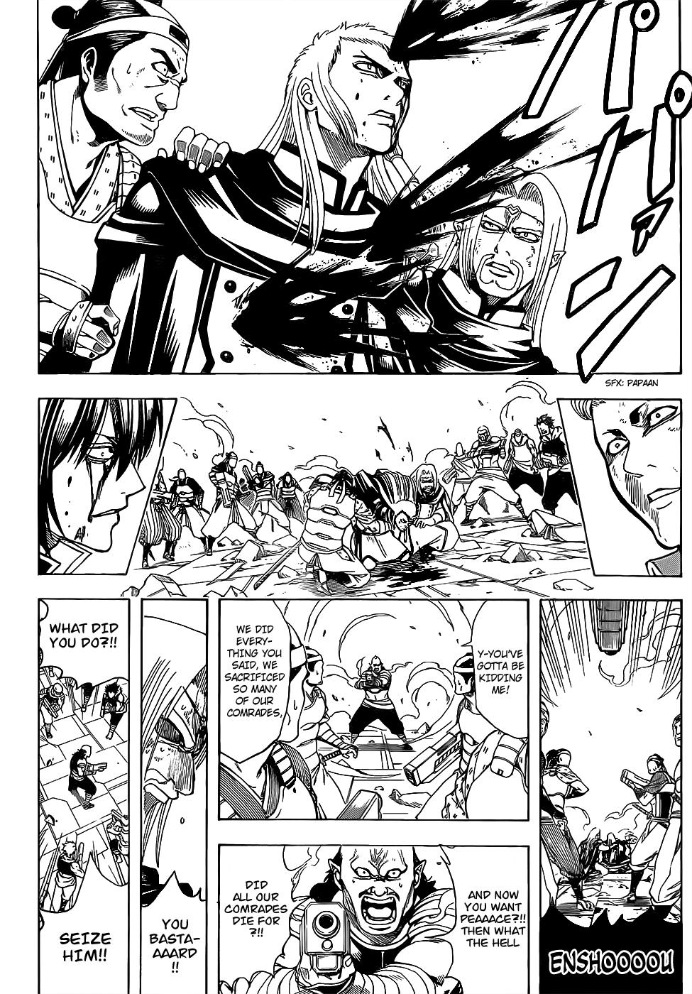 Read Gintama Manga Online