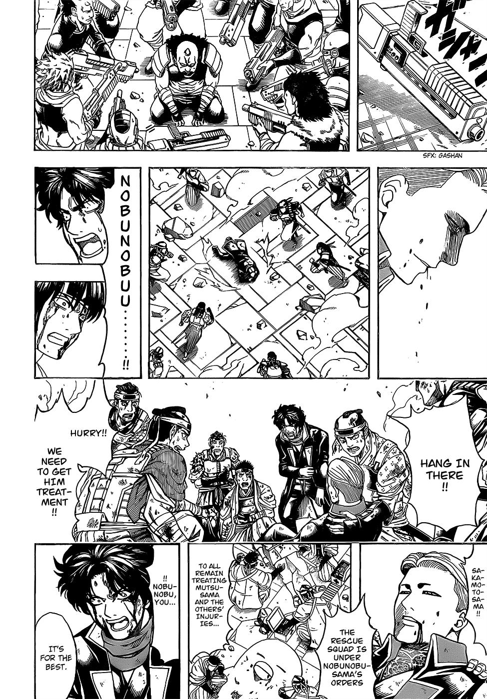 Read Gintama Manga Online
