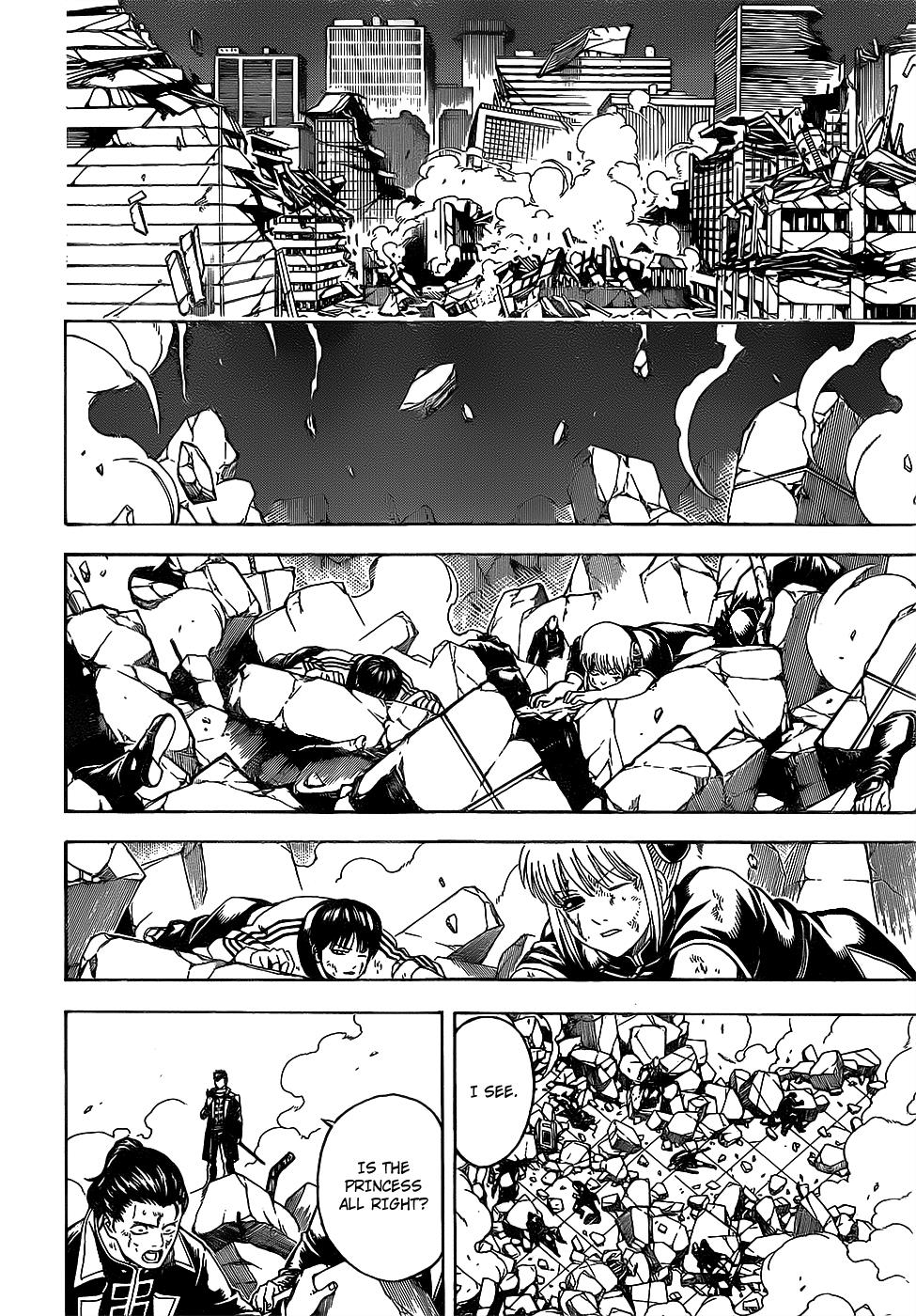 Read Gintama Manga Online