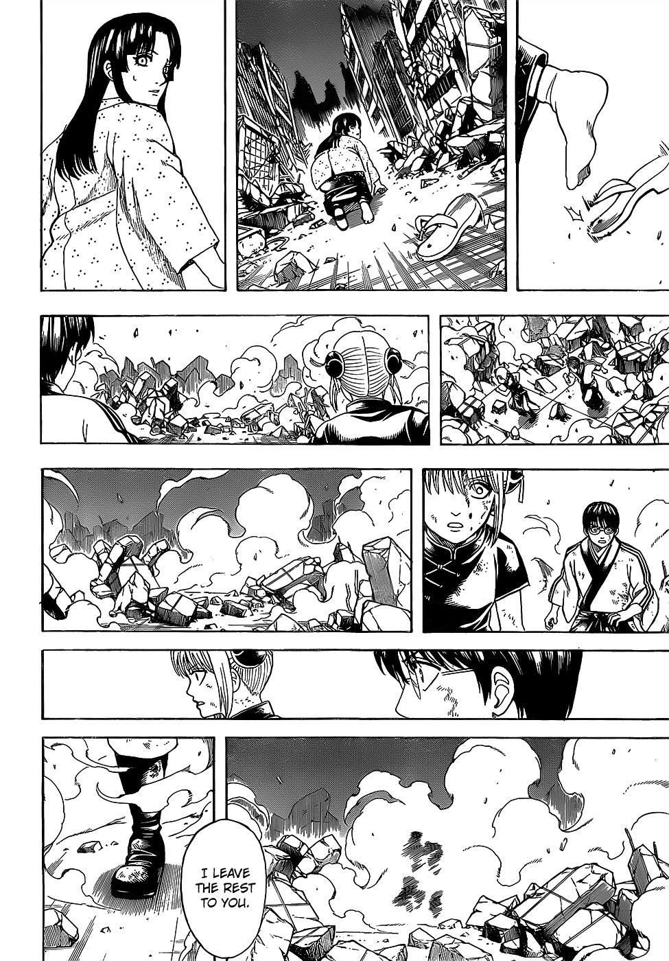 Read Gintama Manga Online