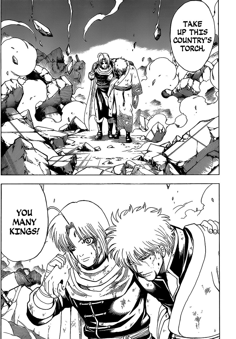 Read Gintama Manga Online