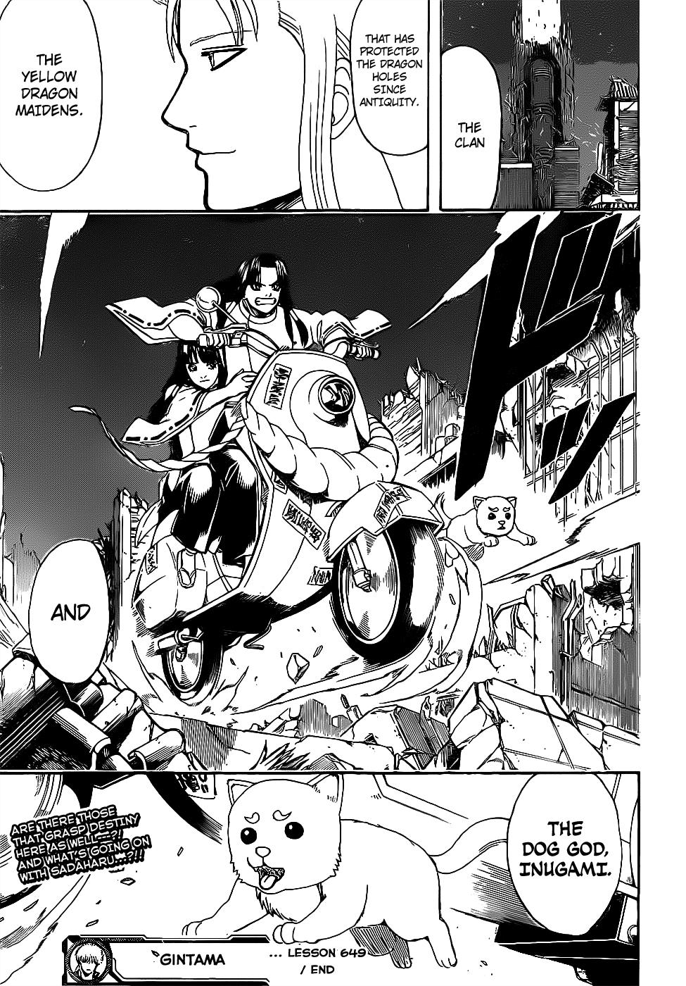 Read Gintama Manga Online