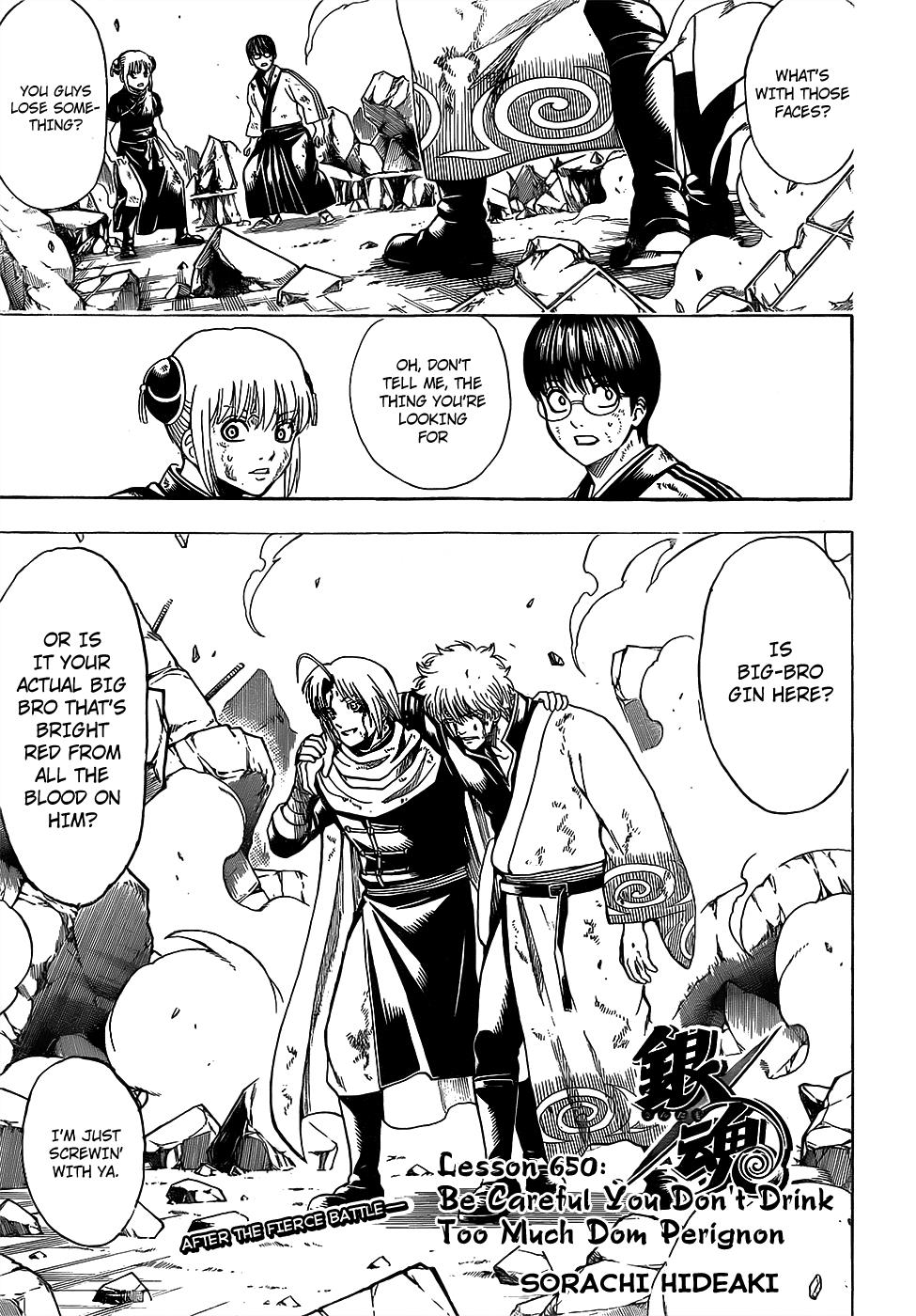 Read Gintama Manga Online