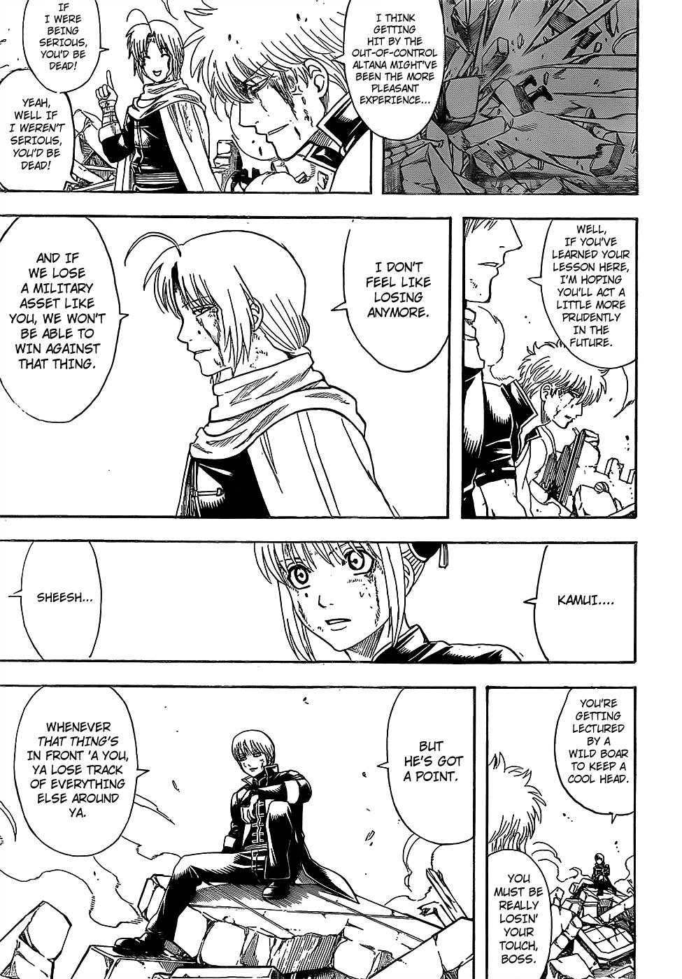 Read Gintama Manga Online