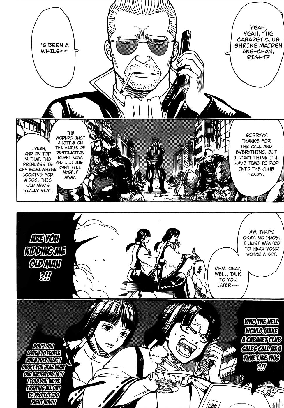 Read Gintama Manga Online