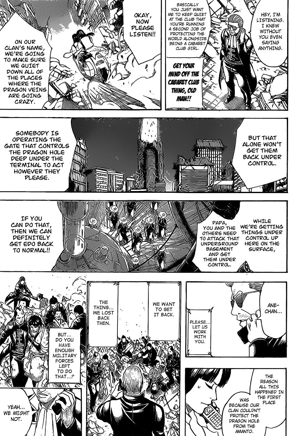 Read Gintama Manga Online