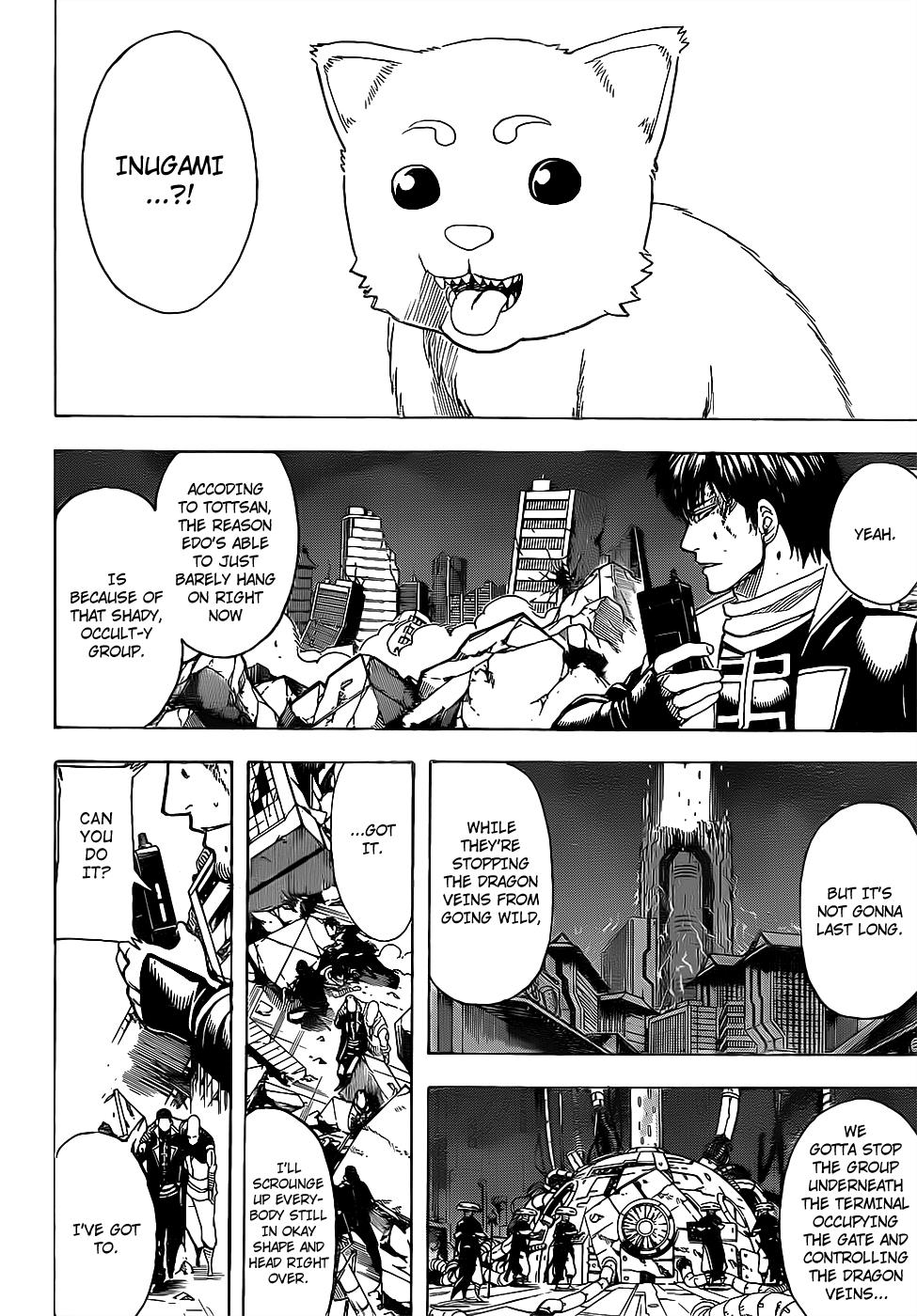 Read Gintama Manga Online