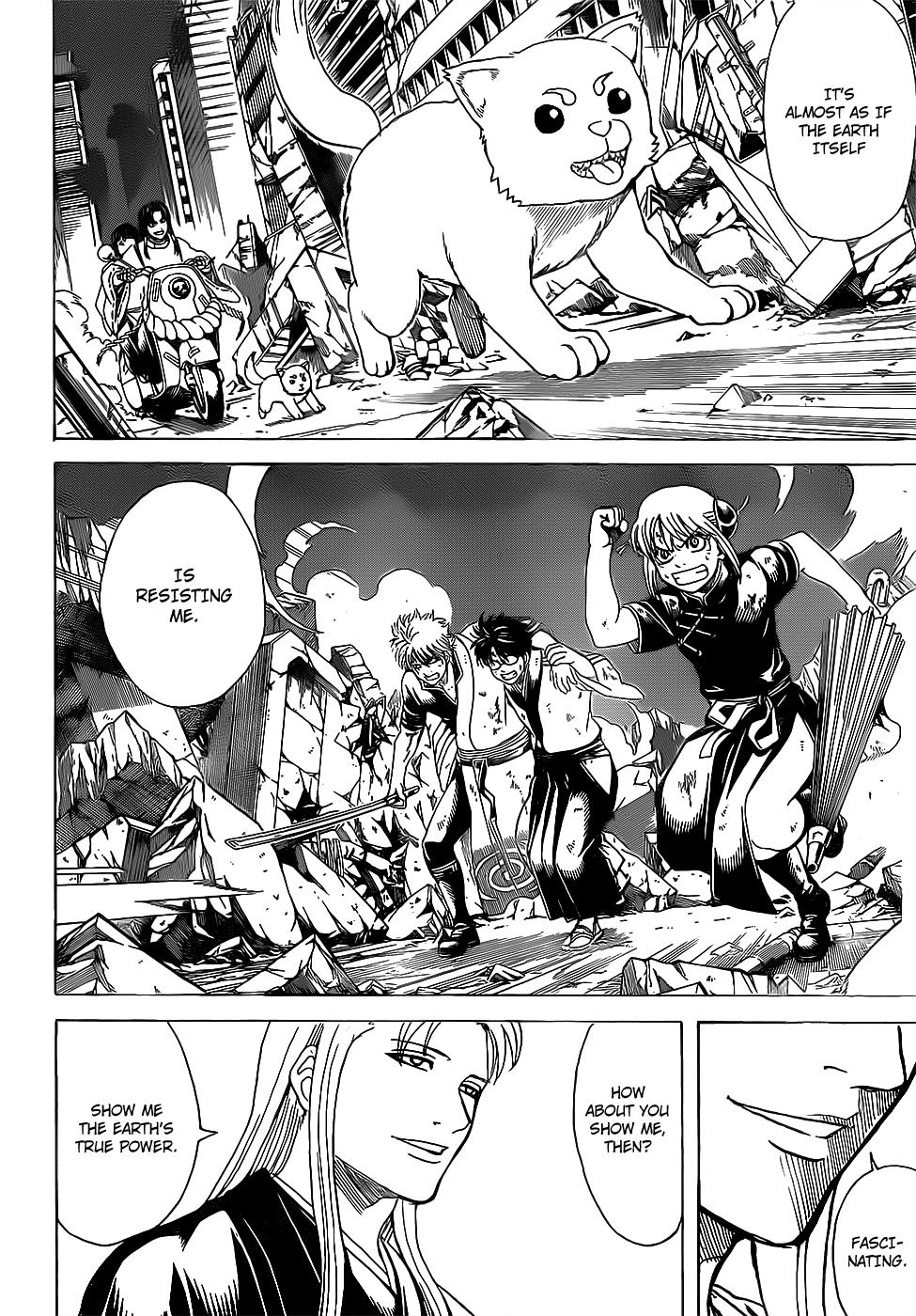 Read Gintama Manga Online