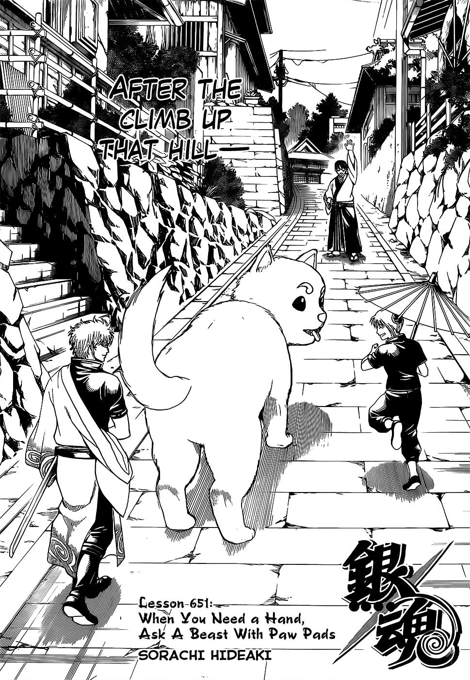 Read Gintama Manga Online