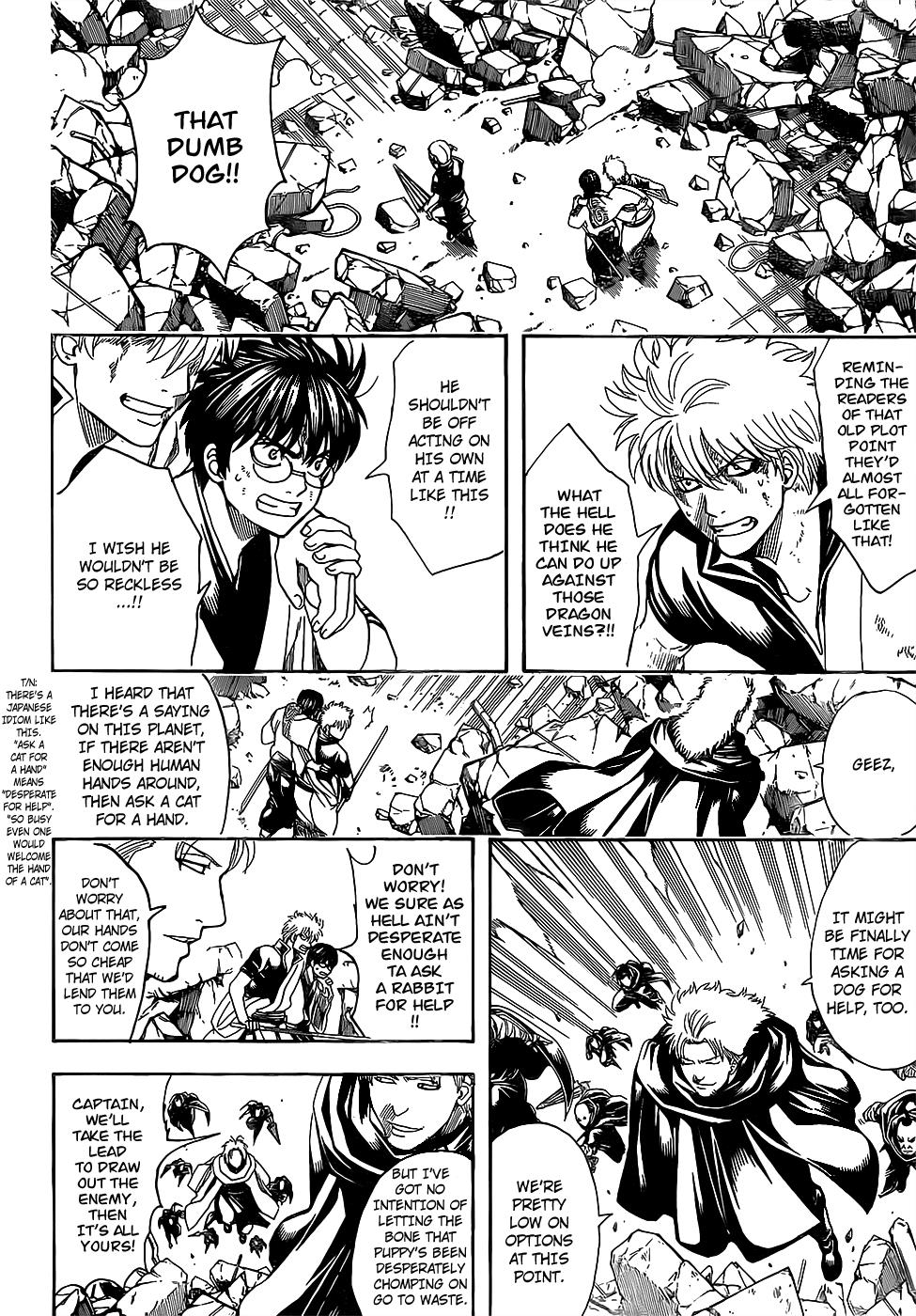 Read Gintama Manga Online