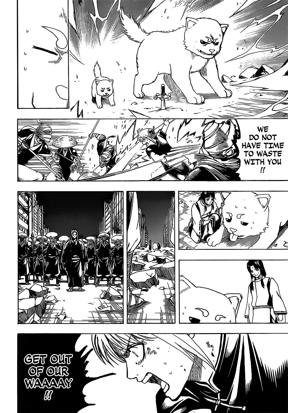 Read Gintama Manga Online