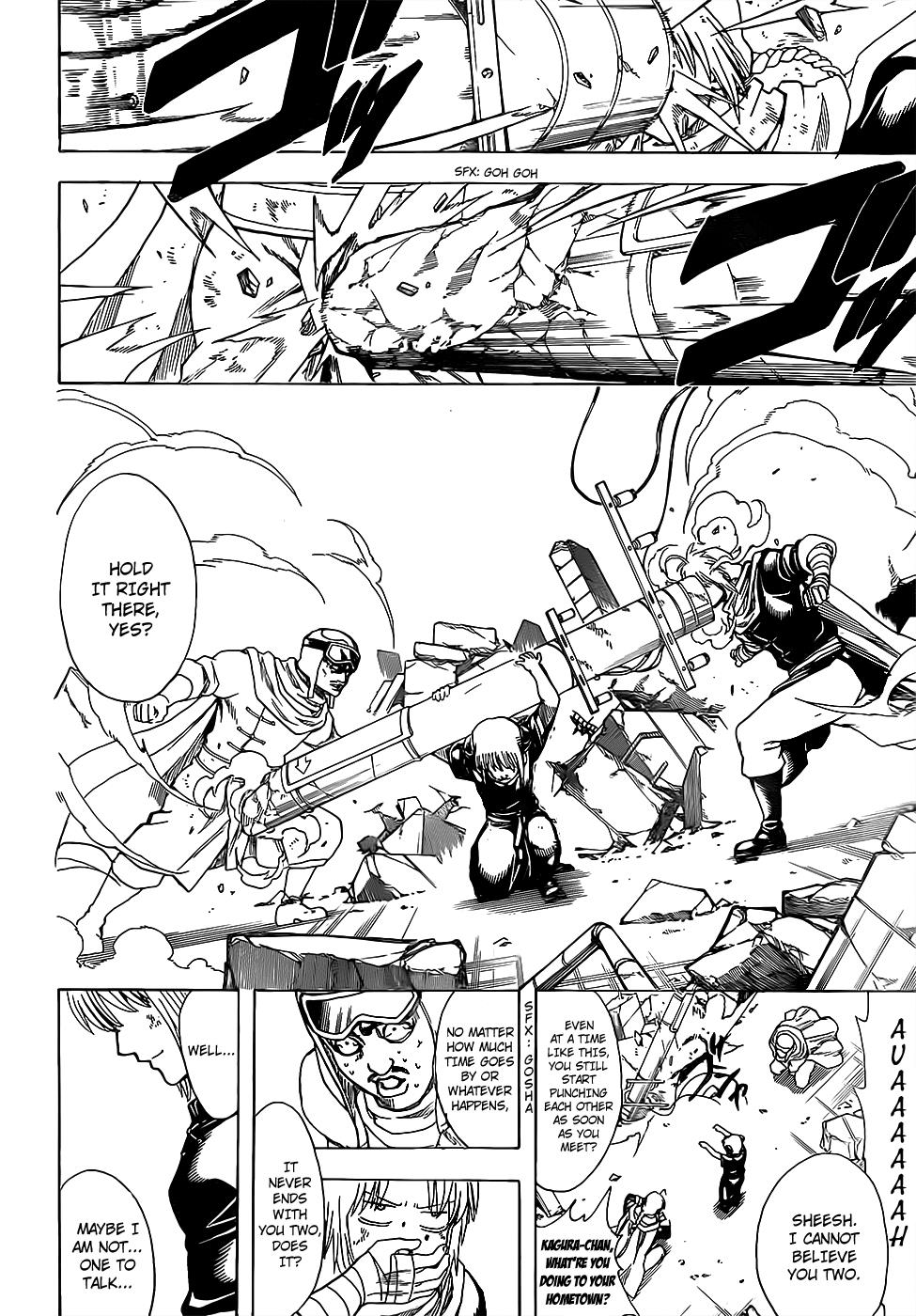Read Gintama Manga Online