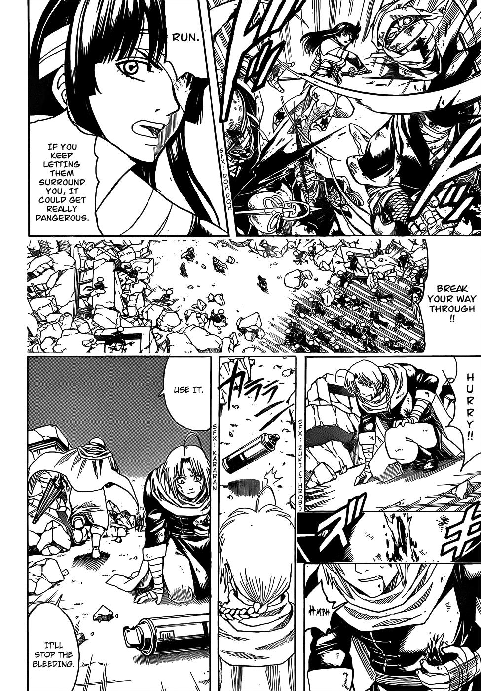 Read Gintama Manga Online