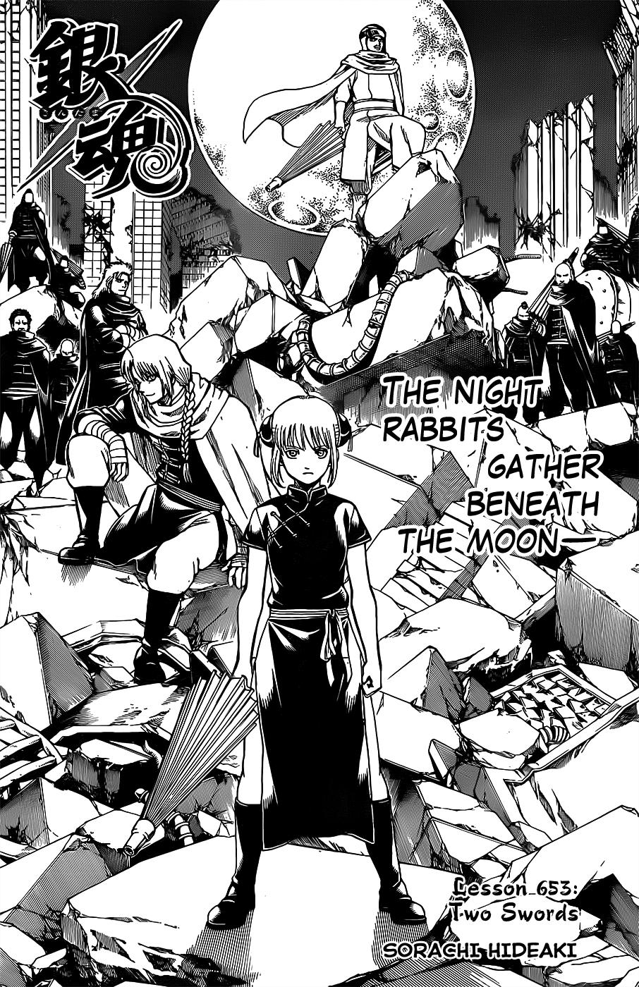 Read Gintama Manga Online