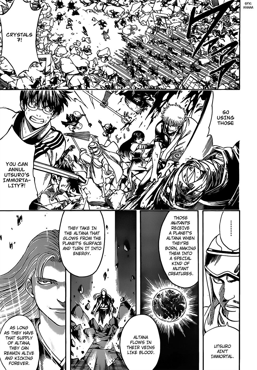 Read Gintama Manga Online