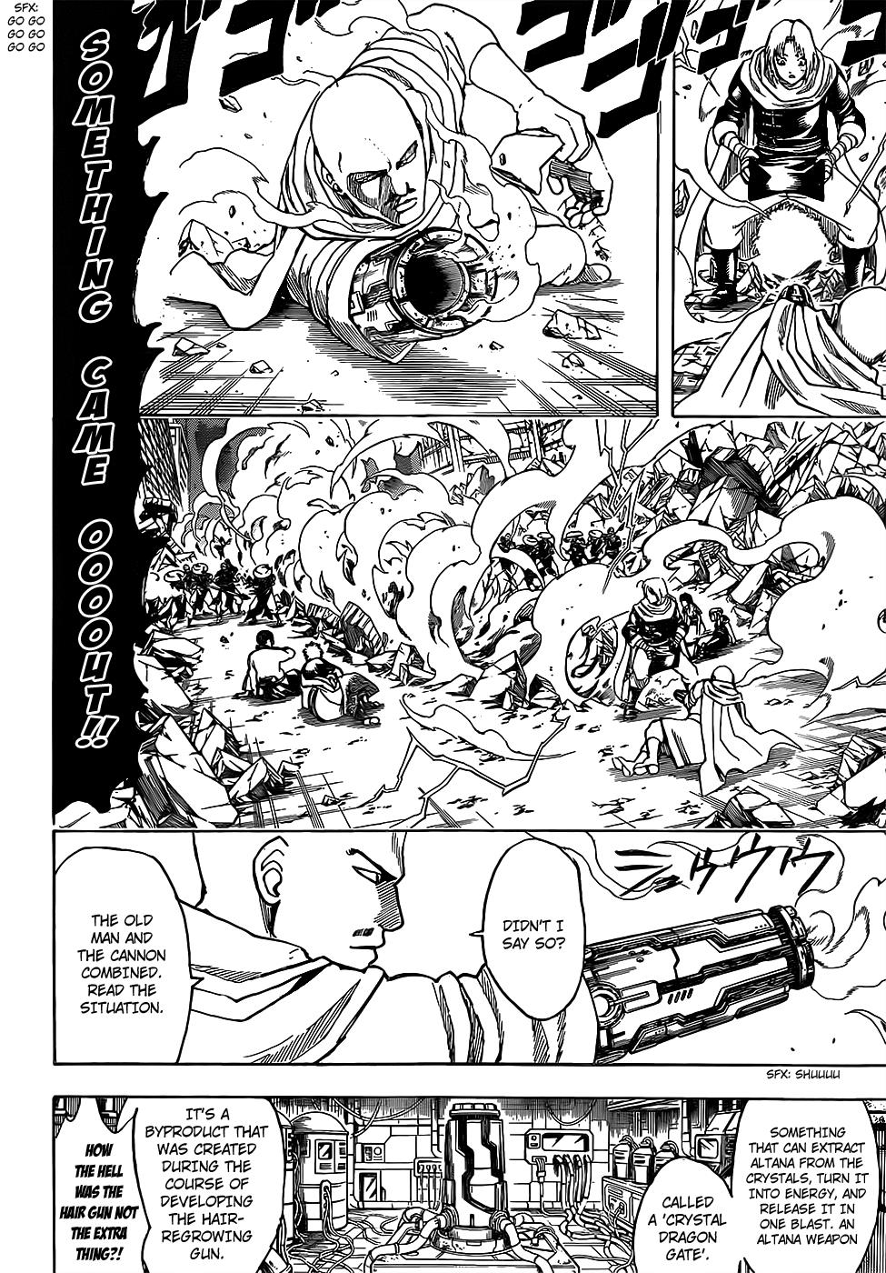 Read Gintama Manga Online