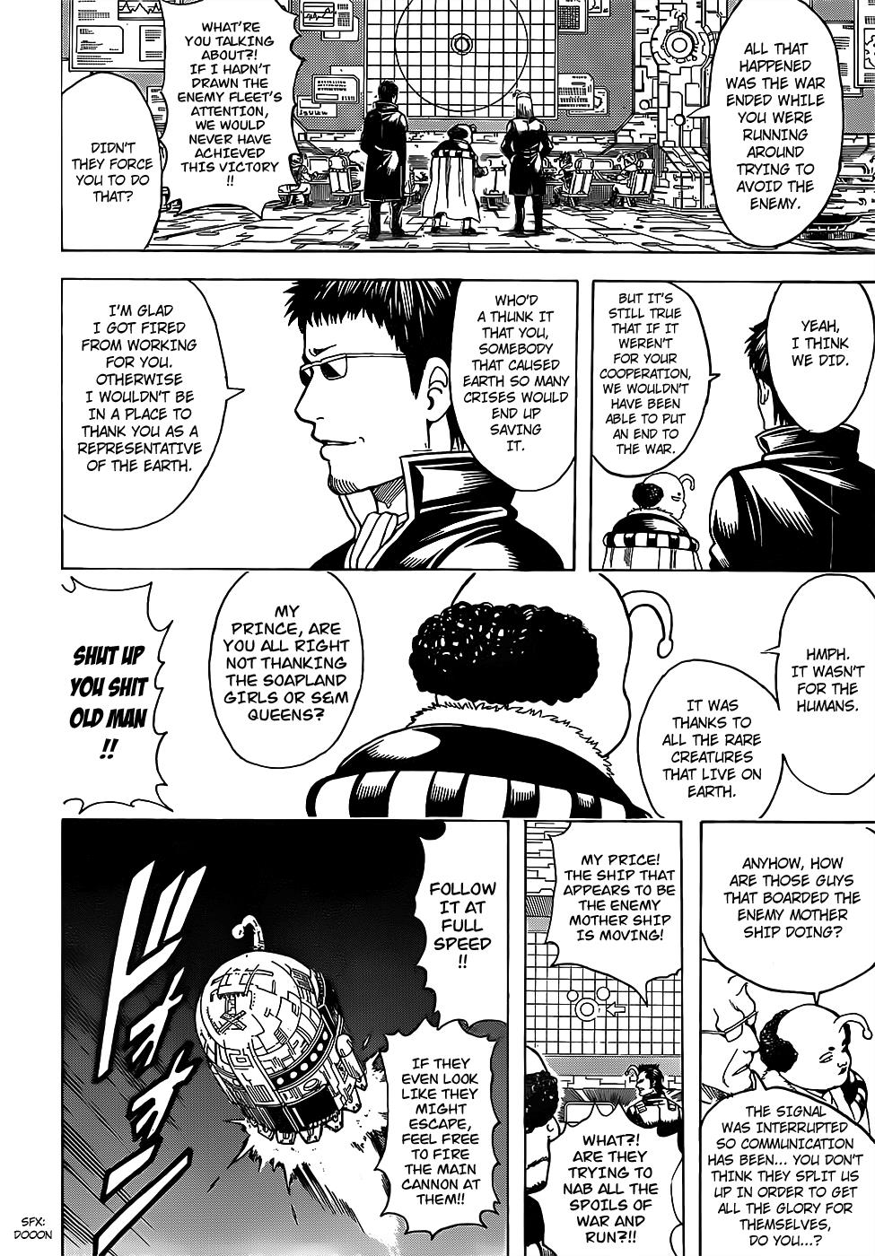 Read Gintama Manga Online