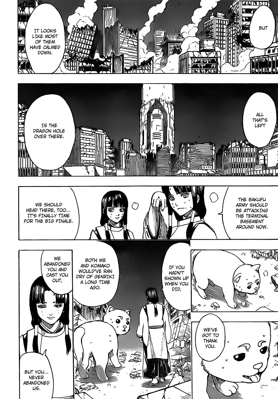 Read Gintama Manga Online