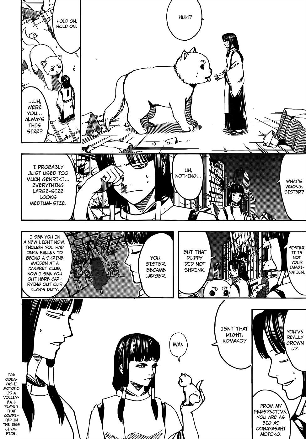 Read Gintama Manga Online
