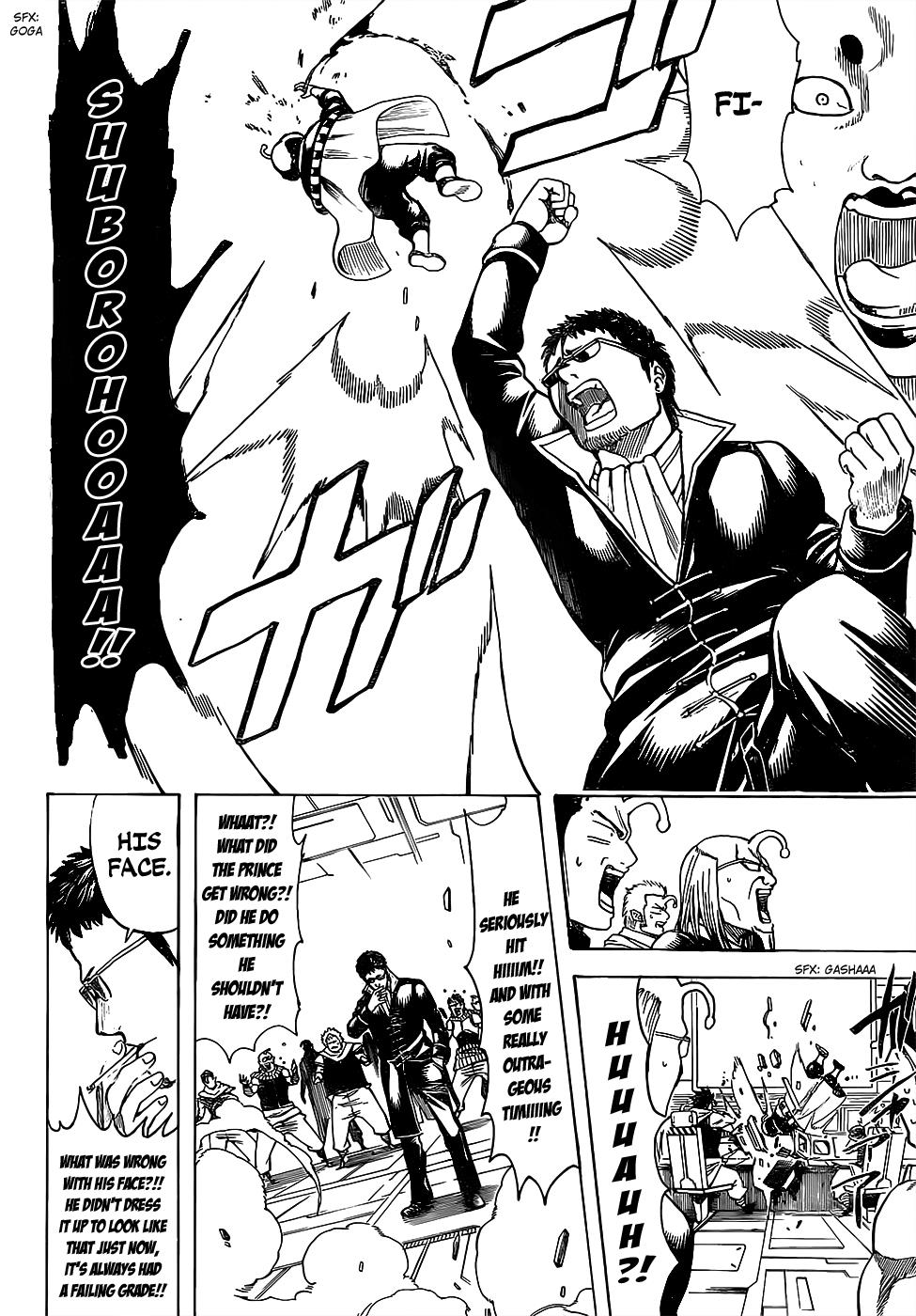 Read Gintama Manga Online