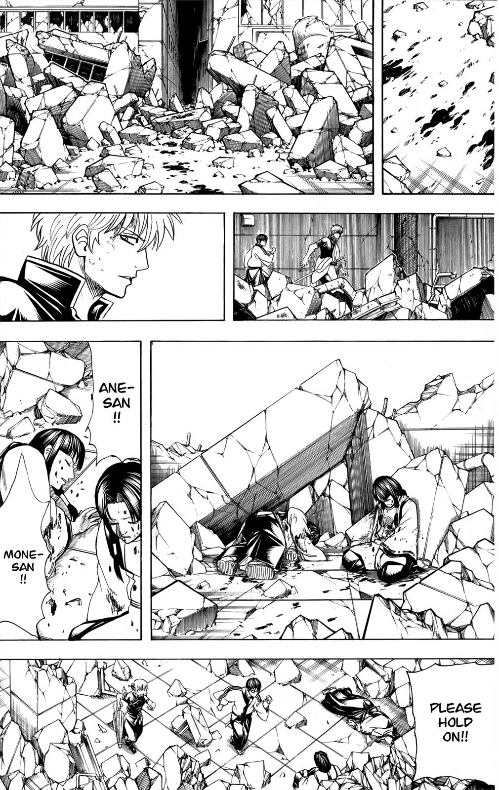 Read Gintama Manga Online