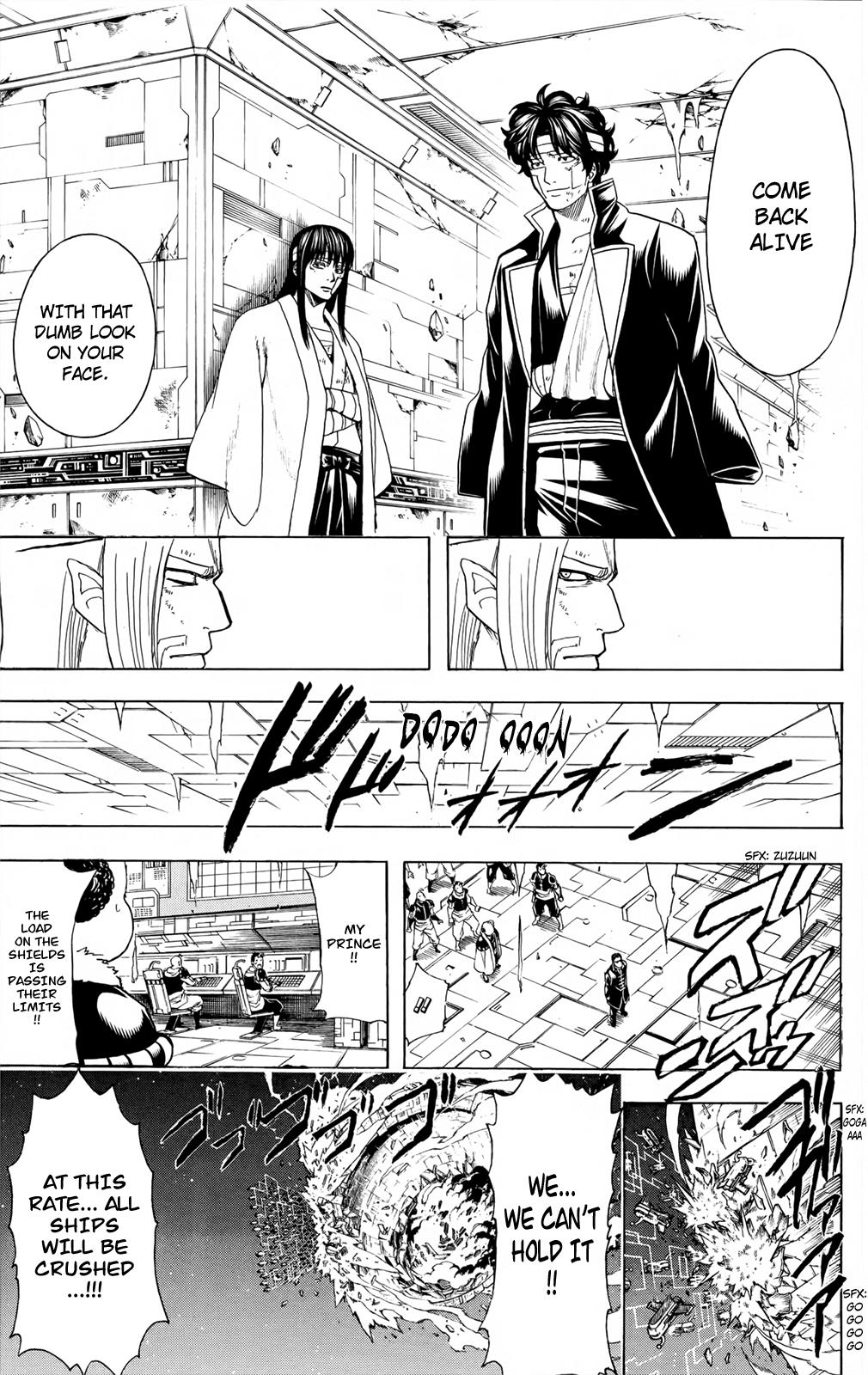 Read Gintama Manga Online