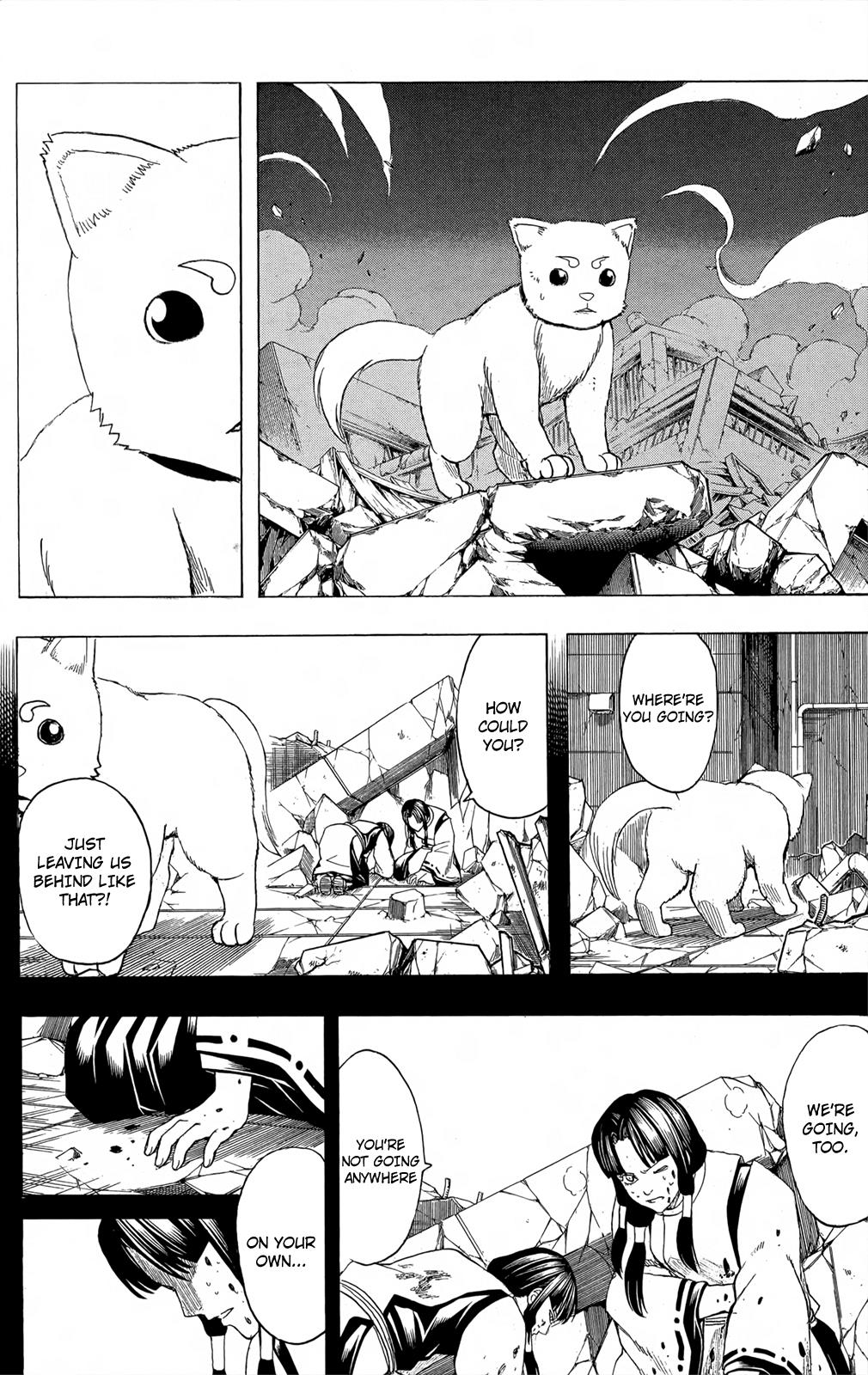 Read Gintama Manga Online