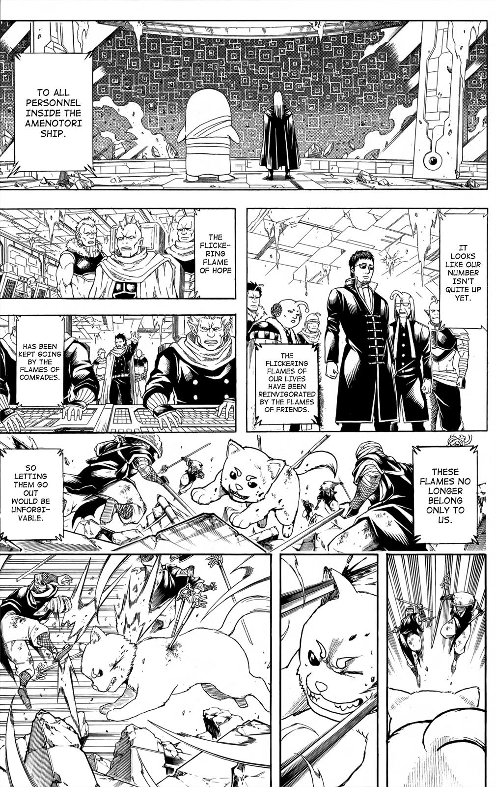 Read Gintama Manga Online